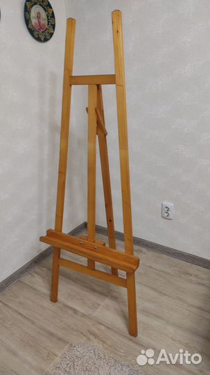 Мольберт для рисования напольный