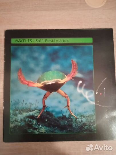 Виниловые грампластинки. Или обмен на винил