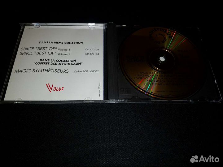 Space – Magic Fly CD Vogue 670103 France