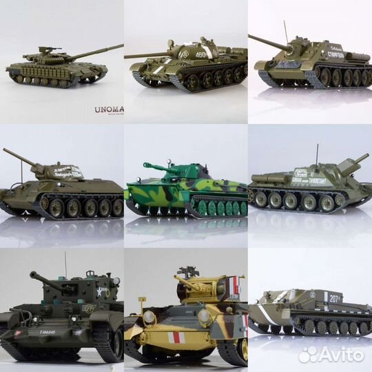 Наши Танки Modimio металл 1:43 люкс