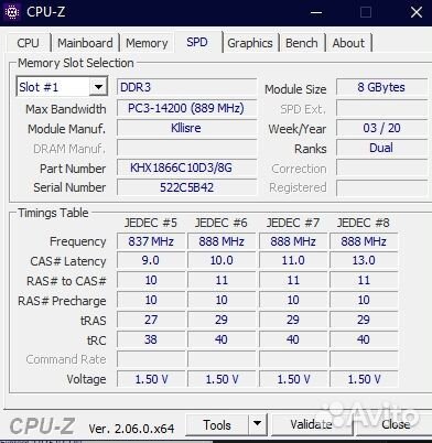 Игровой пк i7/rx580