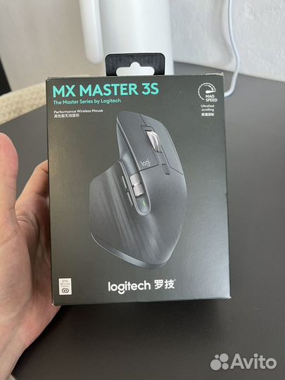 Logitech mx master 3s