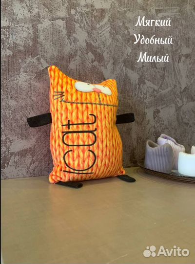 Мягкие игрушки