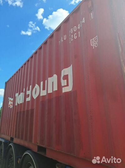 Морской контейнер 20 футов