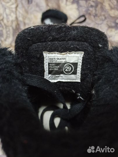 Коньки детские 29 размер