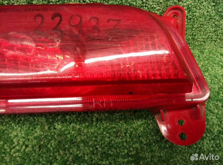 Фонарь задний противотуманный правый Hyundai Creta