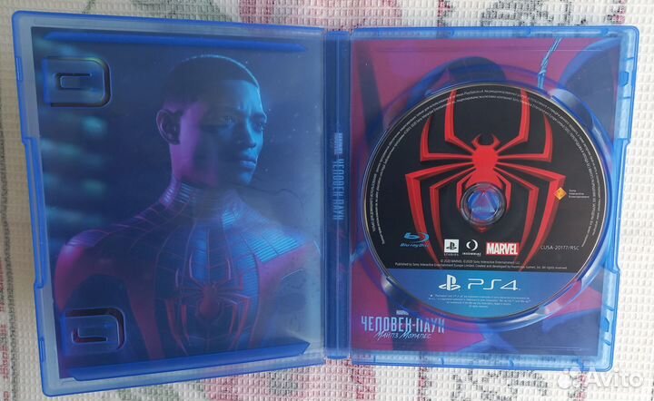 Marvel’s Spider-Man Miles Morales PS4/PS5