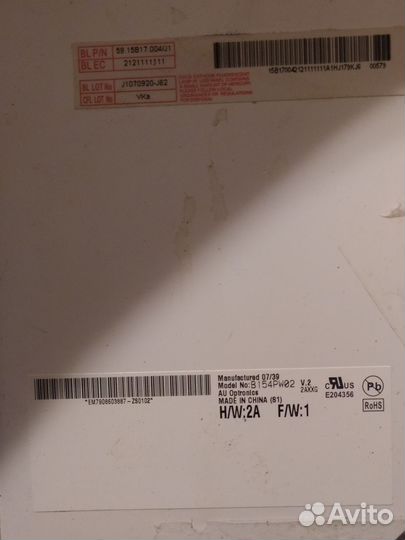 Матрица для ноутбука