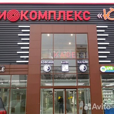 Вызывная панель iPanel HD