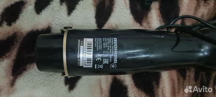 Блэнлер Редмонд