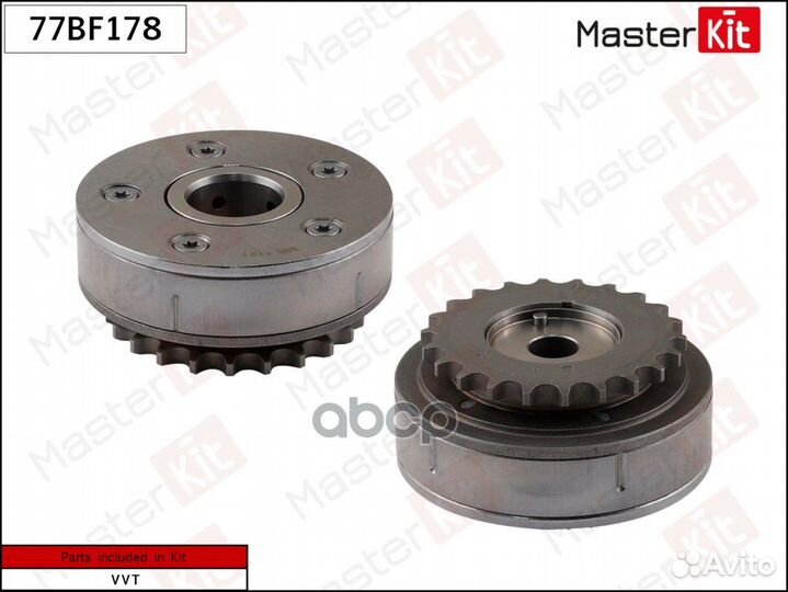 Механизм газораспределения (впуск) VAG ALT 77BF