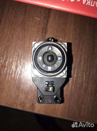 Блок управления зеркалами hyundai i 30 2 gd