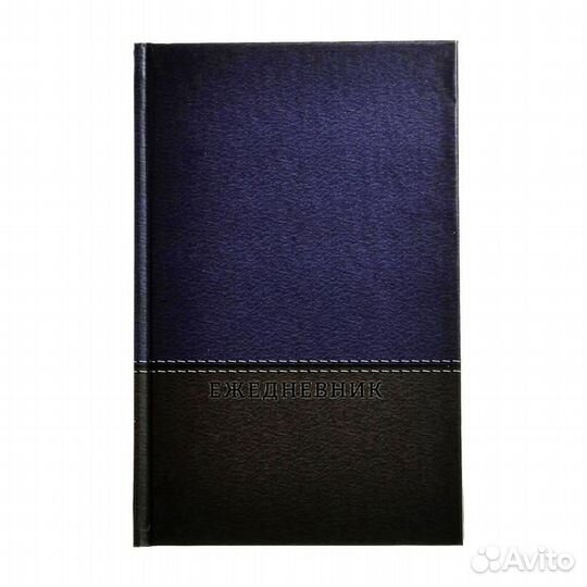 Новый ежедневник на 4 года формата А5