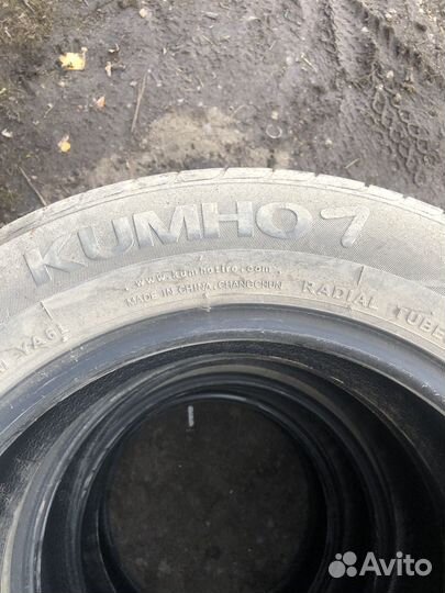 Резина без дисков