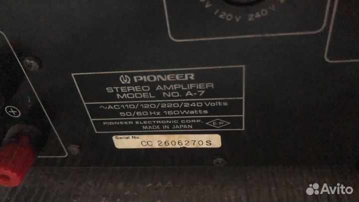 Усилитель pioneer a 7