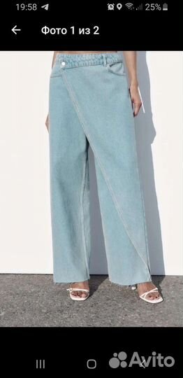 Брюки zara новые