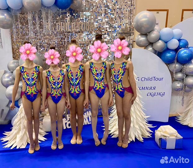 Купальник для художественной гимнастики