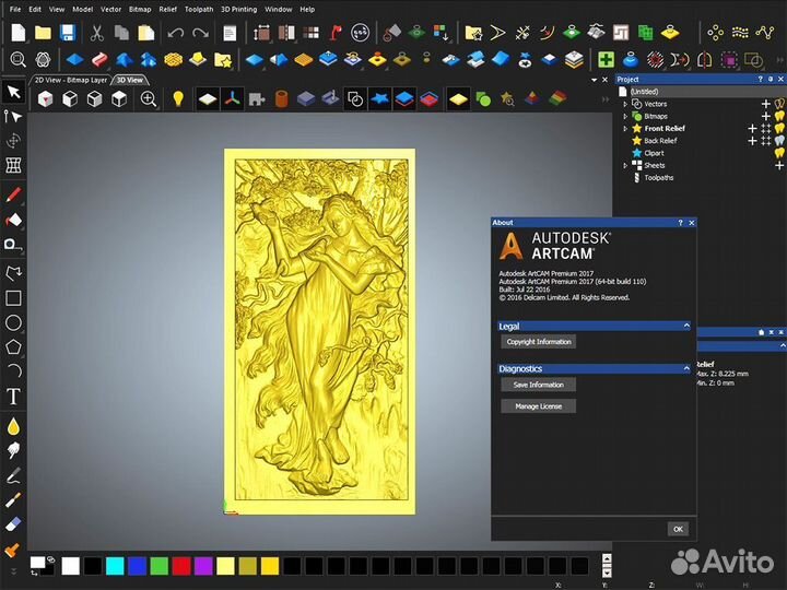 Solid Edge, Artcam, Компас 3D, Solid Works