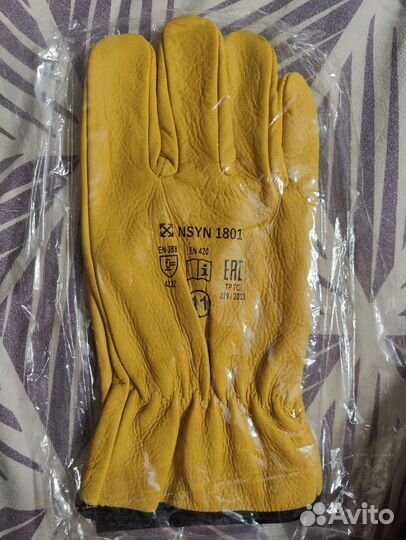 Перчатки кожаные nsyn 1801
