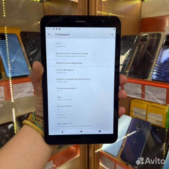 Планшет dexp Ursus B28 2/16GB