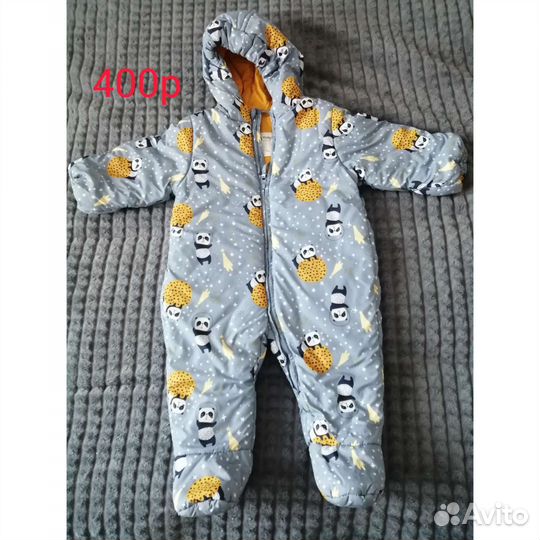 Комбинезон