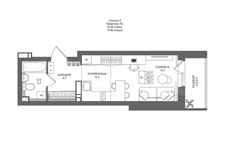 Квартира-студия, 27,7 м², 7/16 эт.