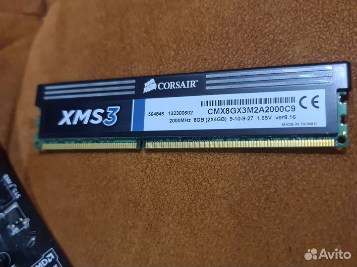 Мат.плата +процессор gigabyte ga-z979-hd3 i7 4770