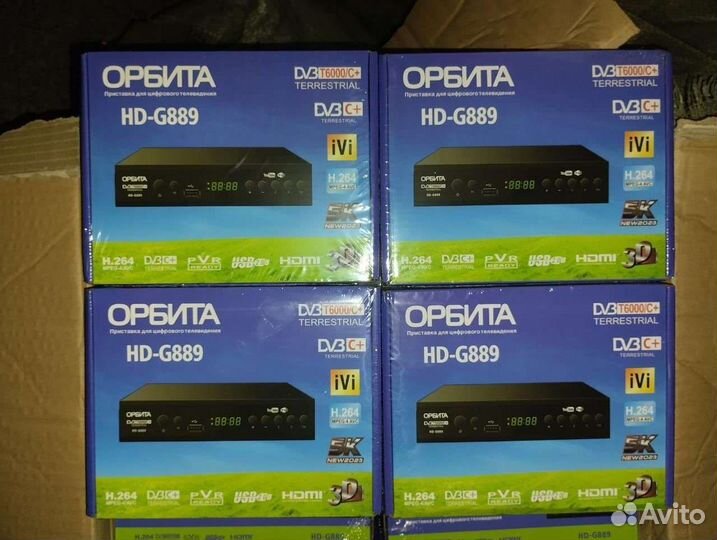 DVB T2 тв приставка оптом цифровые каналы