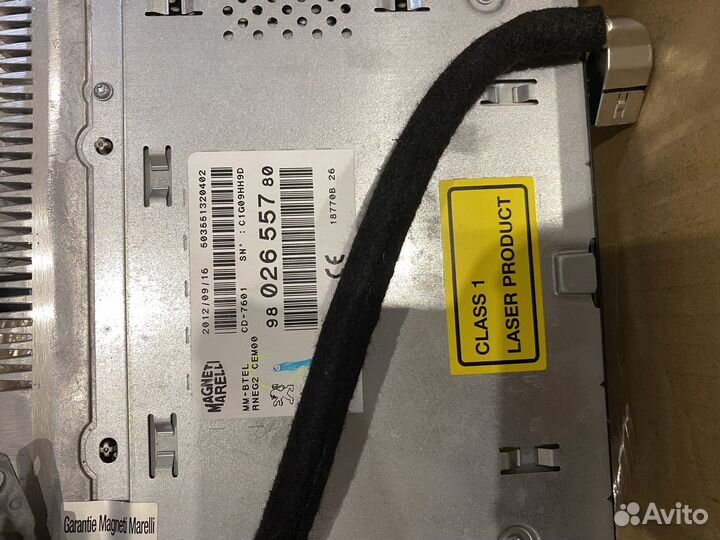 Мультимедиа и центральная консоль Peugeot 508