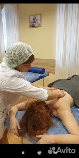 Массаж с выездом