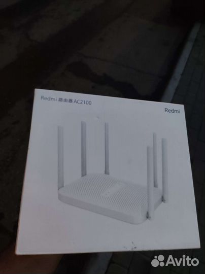 Роутер Redmi AC200 новый