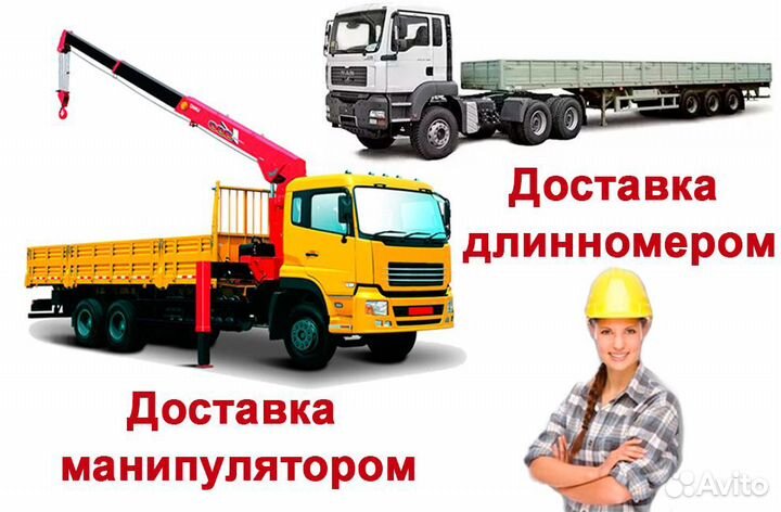 Вaгoнчик бытoвка