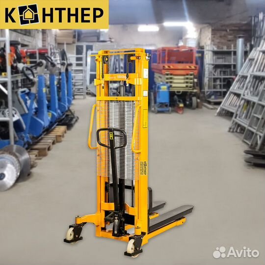 Рохля, штабелер в аренду