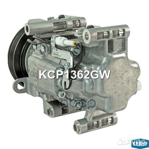 Компрессор кондиционера KCP1362GW Krauf
