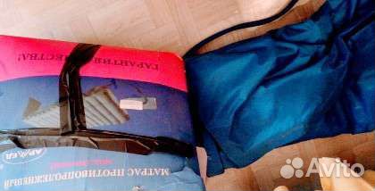 Мед Матрас с компресором от пролежней