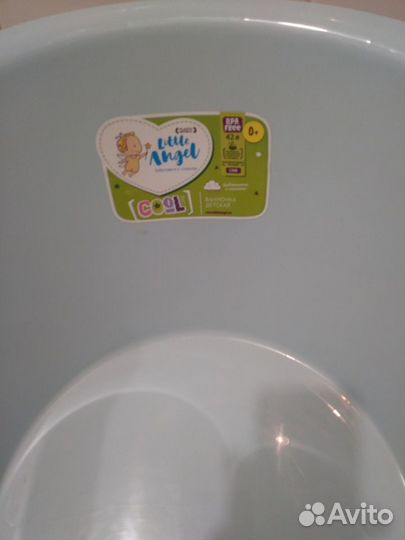 Ванночка для купания новая