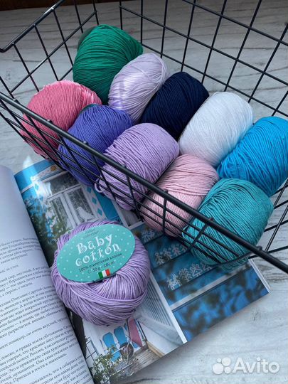 Пряжа для вязания (разные остатки )