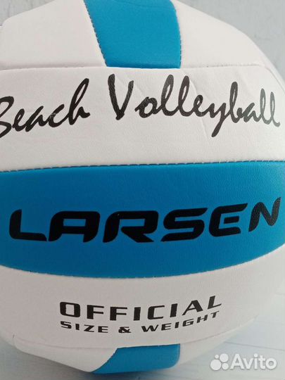 Волейбольный мяч