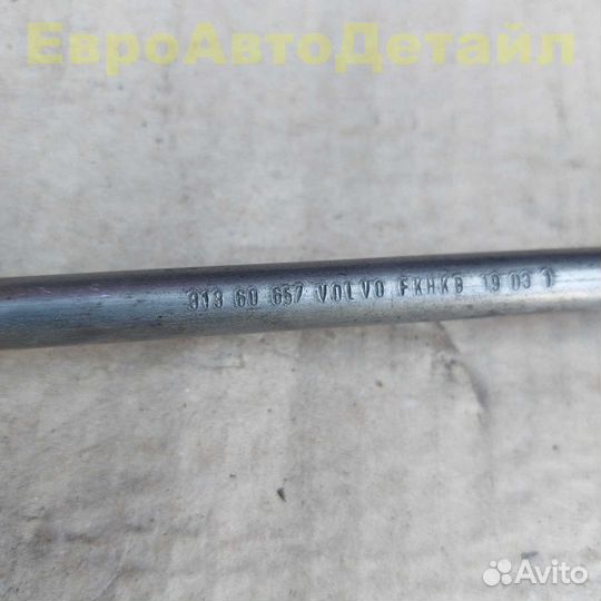 Стойка стабилизатора передняя Volvo S60 V60 S90