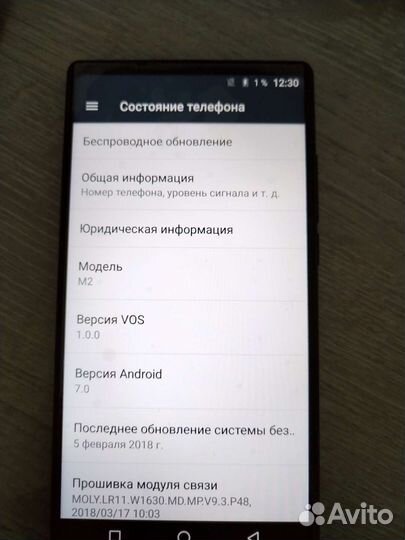Мобильные телефоны бу андроид