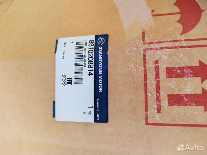 Фара Ssangyong rexton