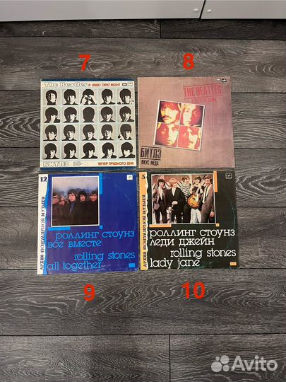 Виниловые пластинки