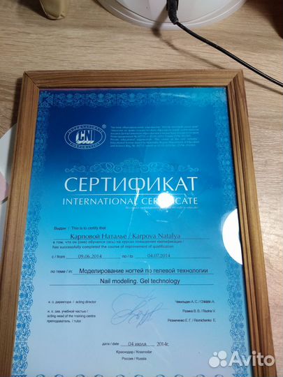 Наращивание ногтей, педикюр с выездом
