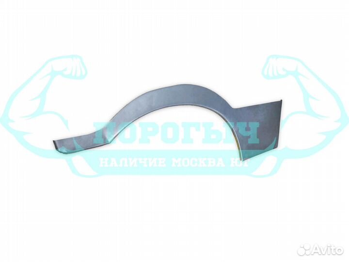 Пенка Mazda Bongo IV передняя правая