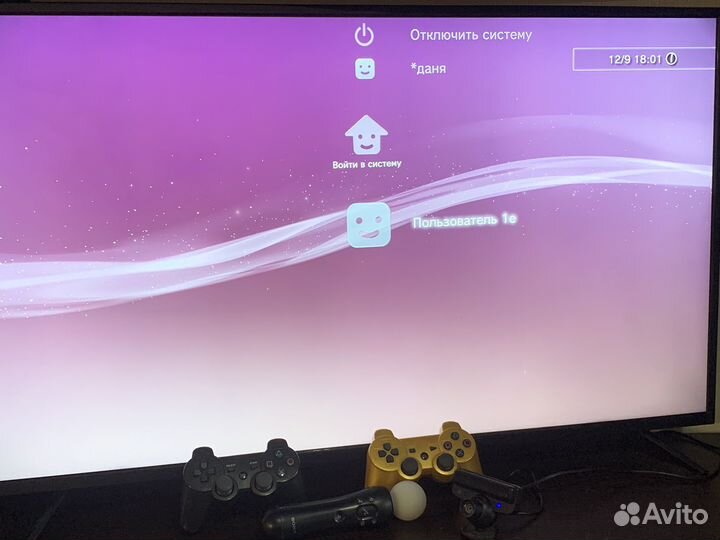 Sony playstation 3 super slim