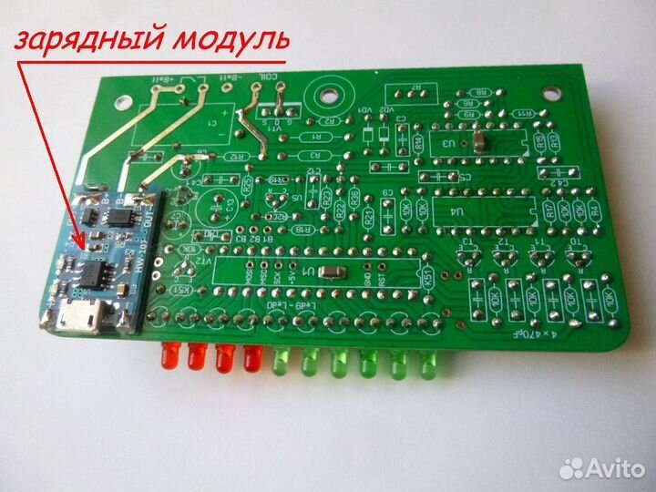 Металлоискатель Clone Pi W
