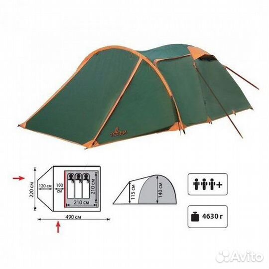 Палатка carriage 3 Totem