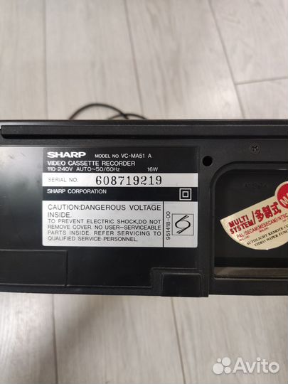 Видеомагнитофон Philips и Sharp