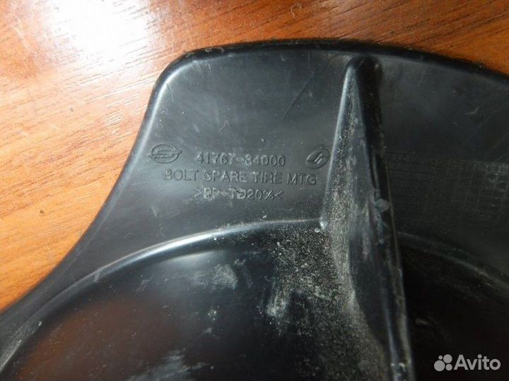 Болт крепления запасного колеса Ssang Yong Actyon