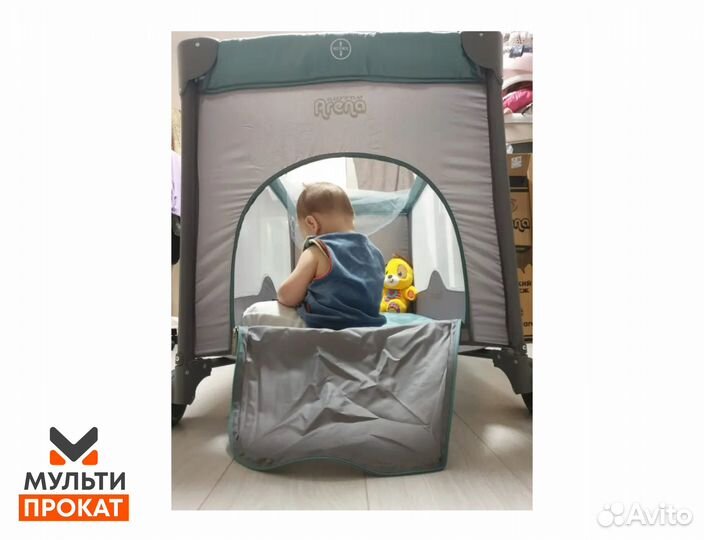 Манеж детский кровать arena до 15кг. Прокат/Аренда